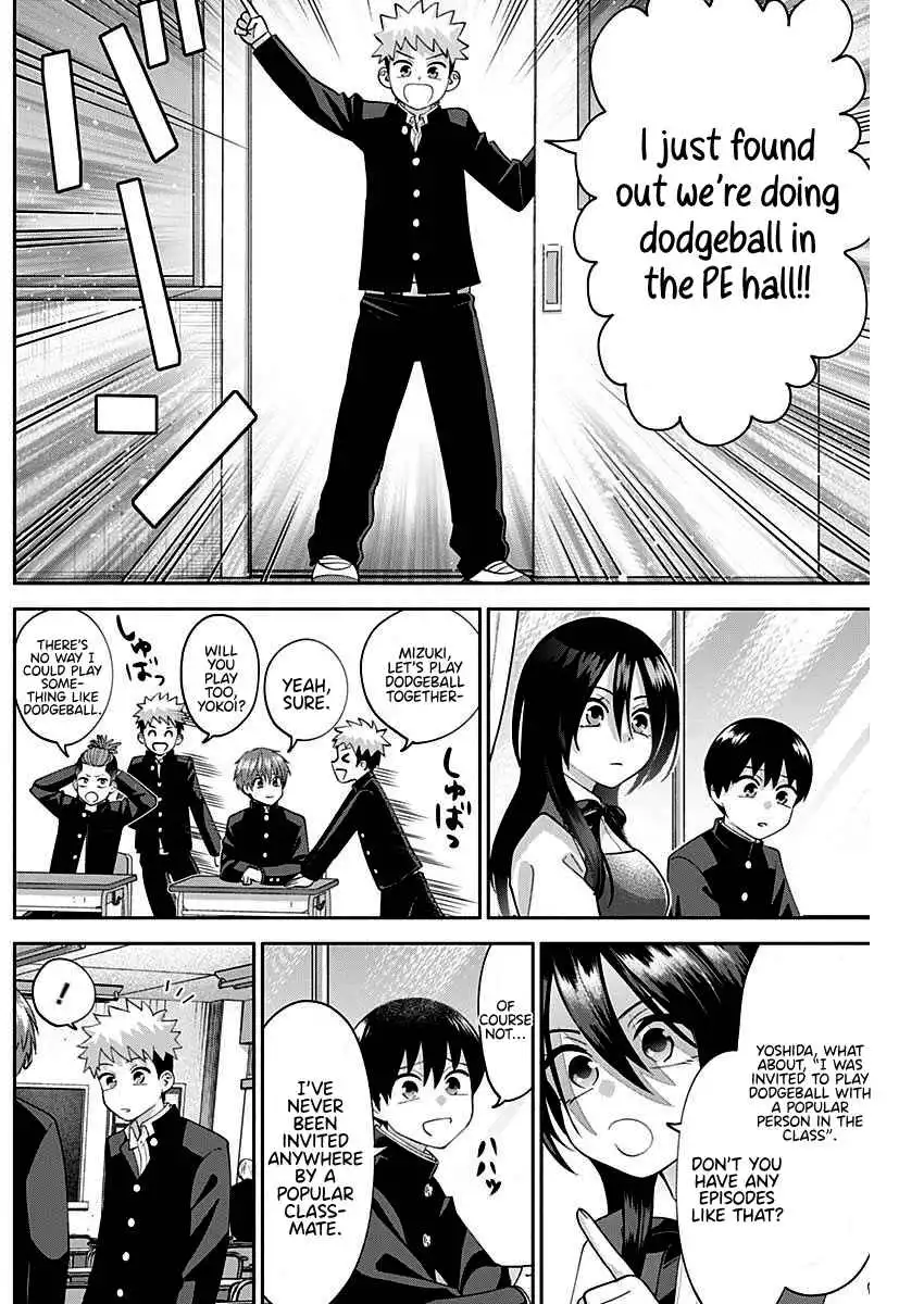 Shigure-San Wants to Shine! [ALL CHAPTERS] Chapter 4 14